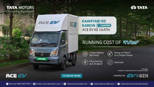 Ace EV - Image 3