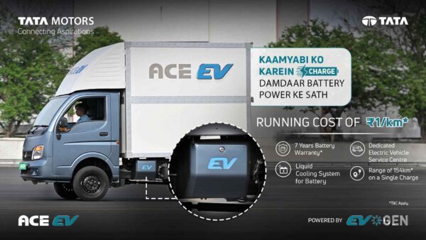 Ace EV - Image 2